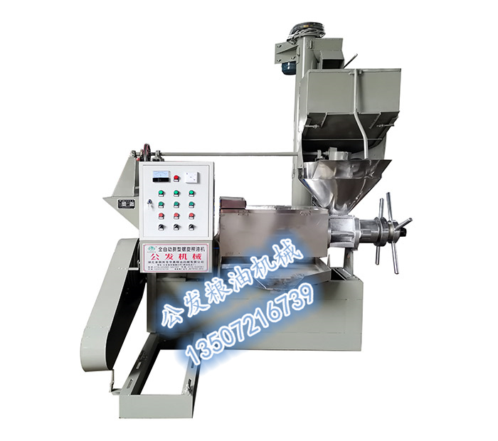 YZYX130、155型簡易生榨條排